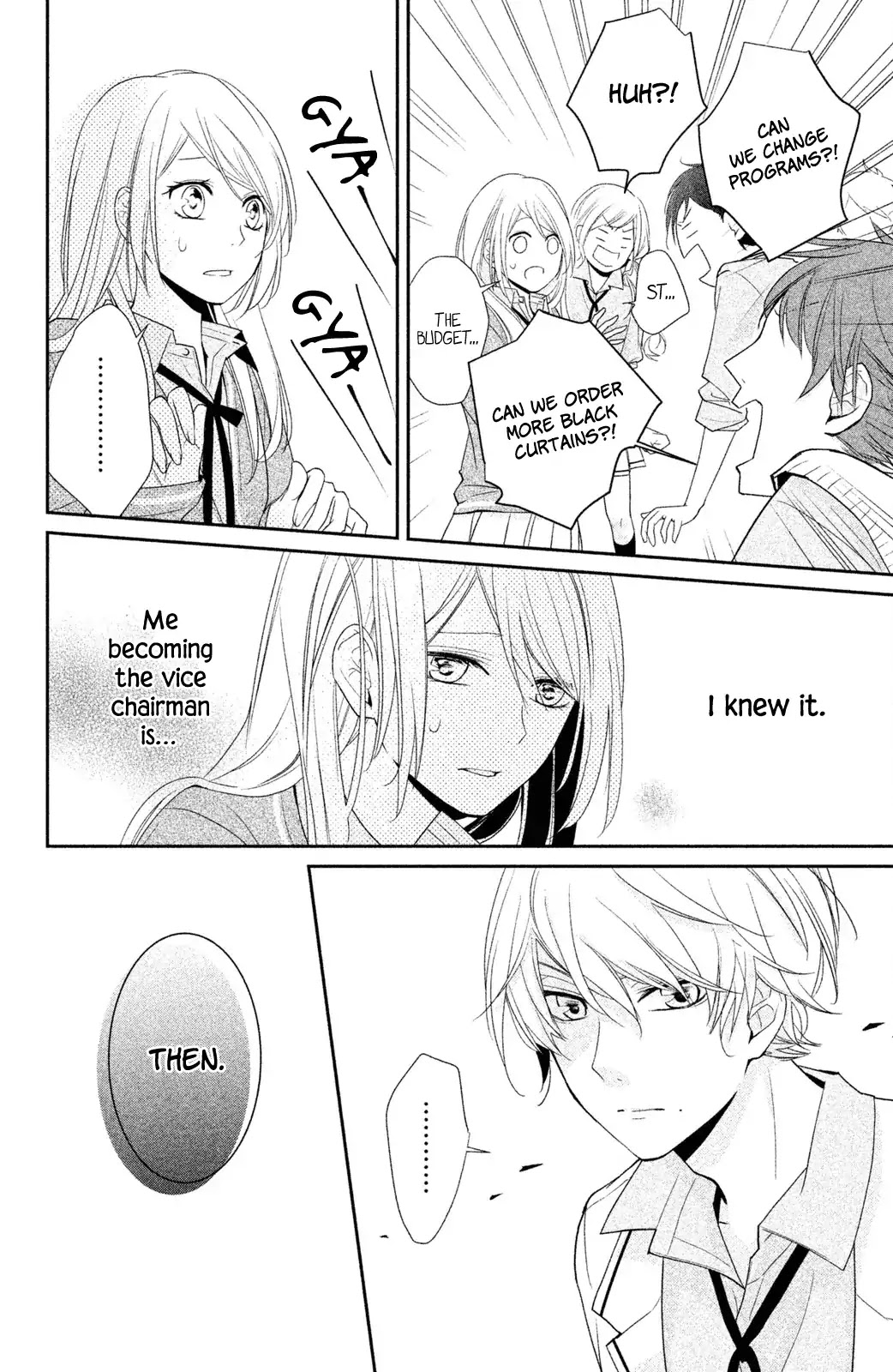 Chiaki-senpai no Iutoori Chapter 1 page 16 - Chapter 1