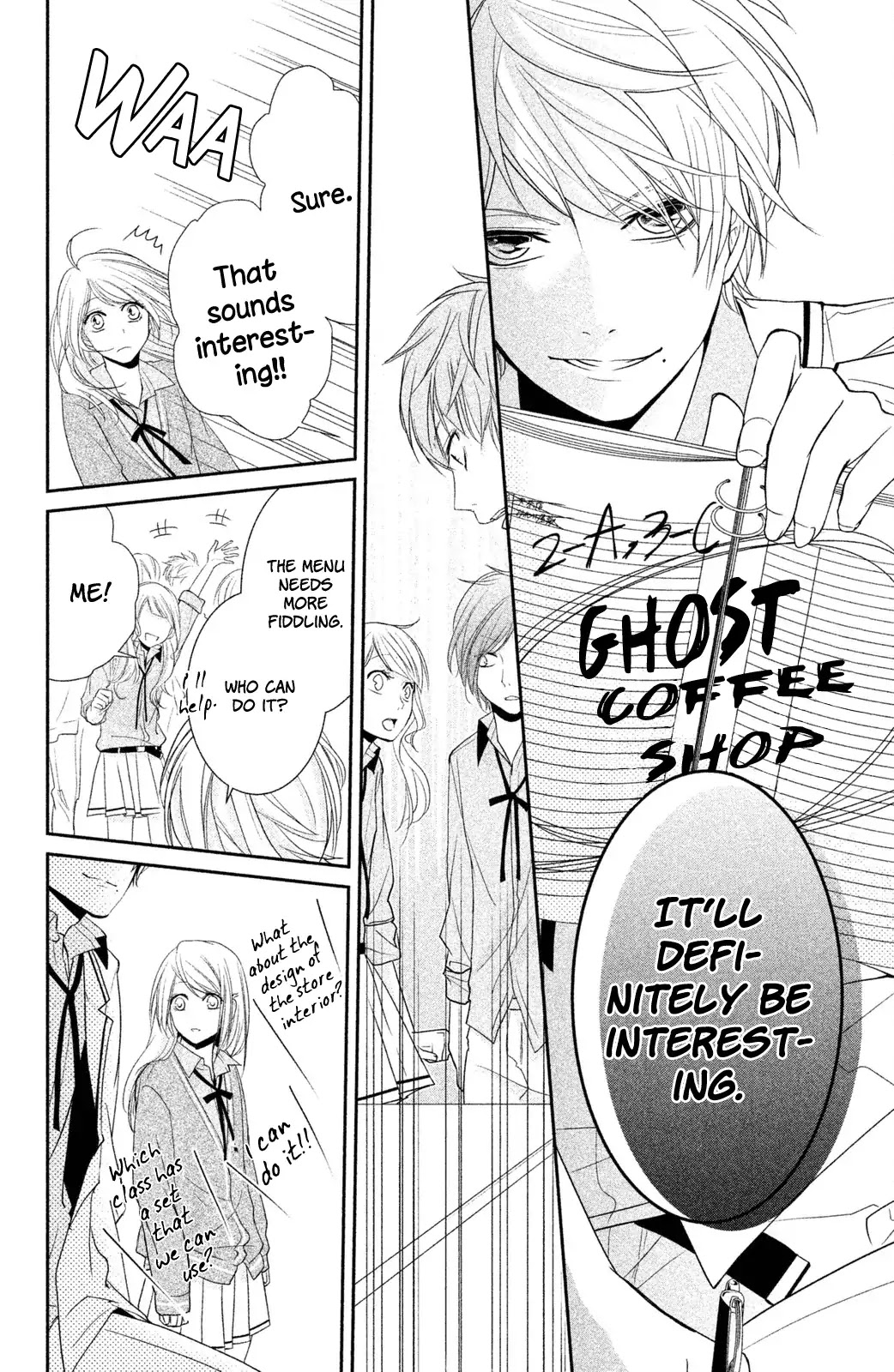 Chiaki-senpai no Iutoori Chapter 1 page 18 - Chapter 1