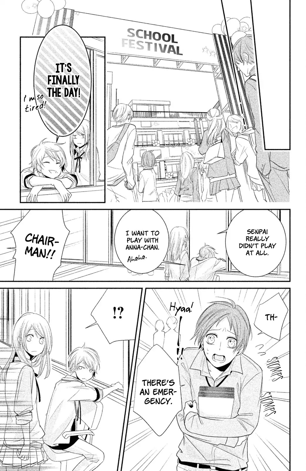 Chiaki-senpai no Iutoori Chapter 1 page 29 - Chapter 1
