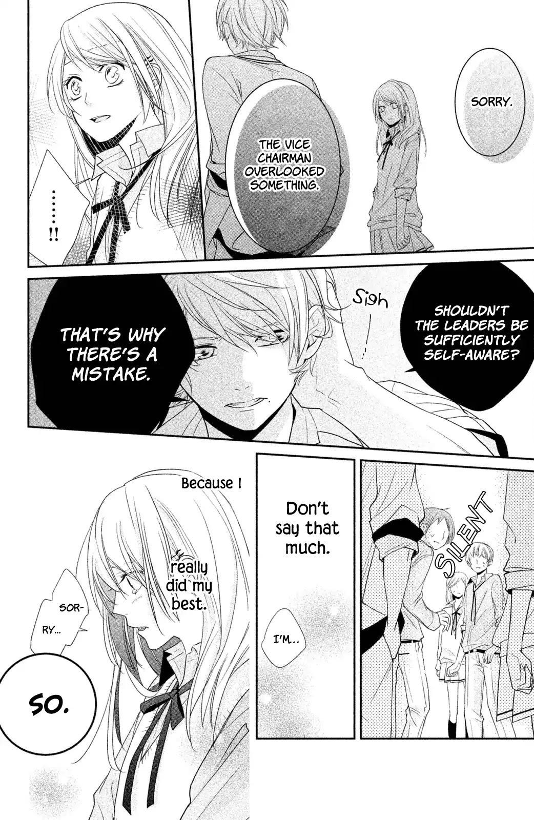 Chiaki-senpai no Iutoori Chapter 1 page 32 - Chapter 1