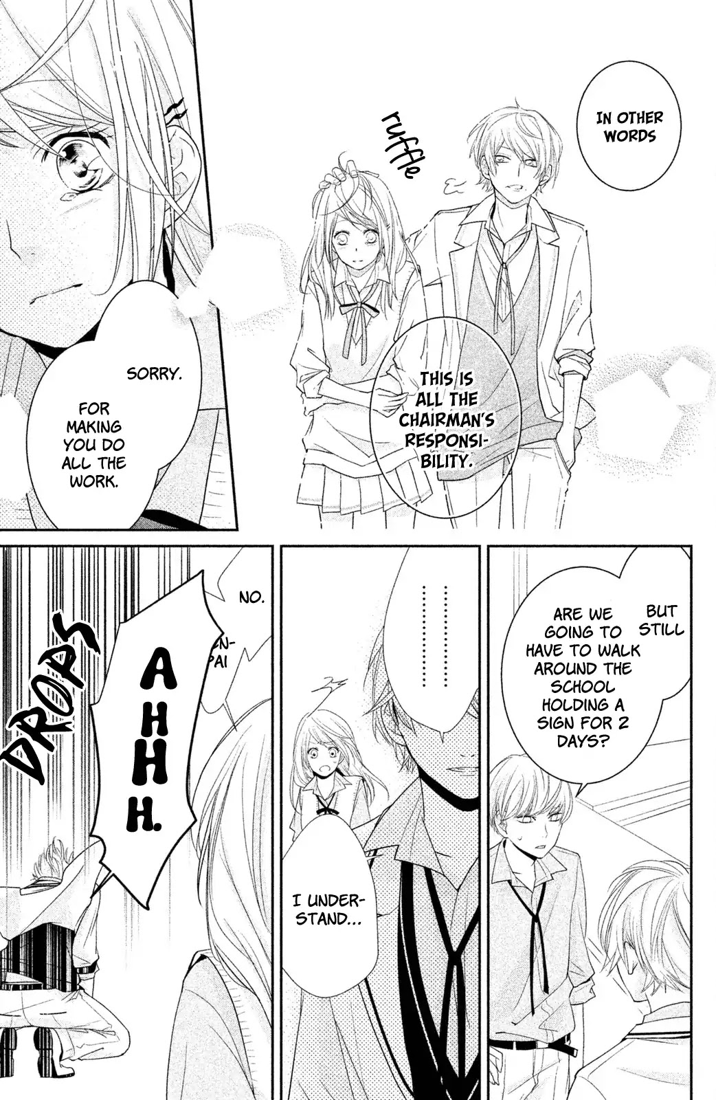 Chiaki-senpai no Iutoori Chapter 1 page 33 - Chapter 1