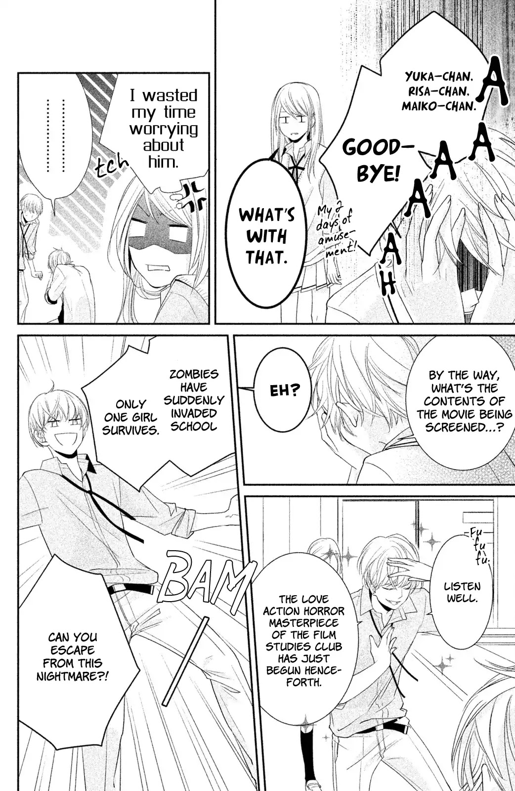 Chiaki-senpai no Iutoori Chapter 1 page 34 - Chapter 1