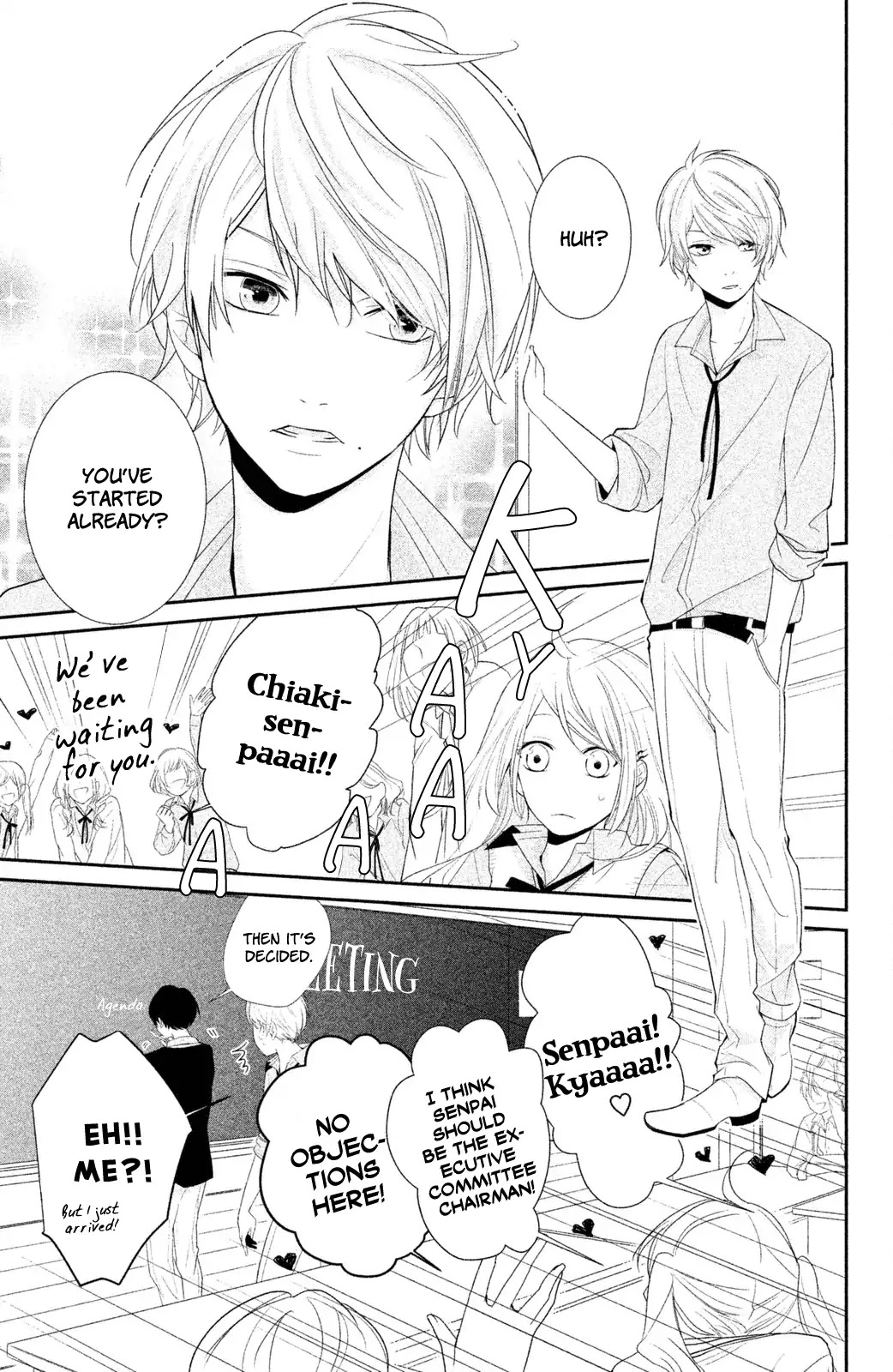 Chiaki-senpai no Iutoori Chapter 1 page 5 - Chapter 1