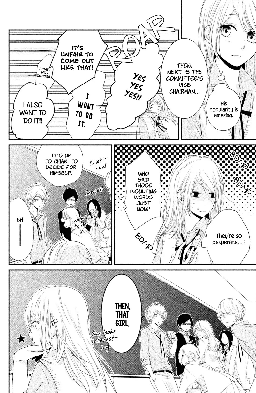Chiaki-senpai no Iutoori Chapter 1 page 6 - Chapter 1