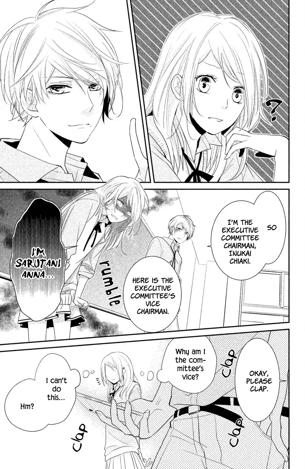 Chiaki-senpai no Iutoori Chapter 1 page 7 - Chapter 1
