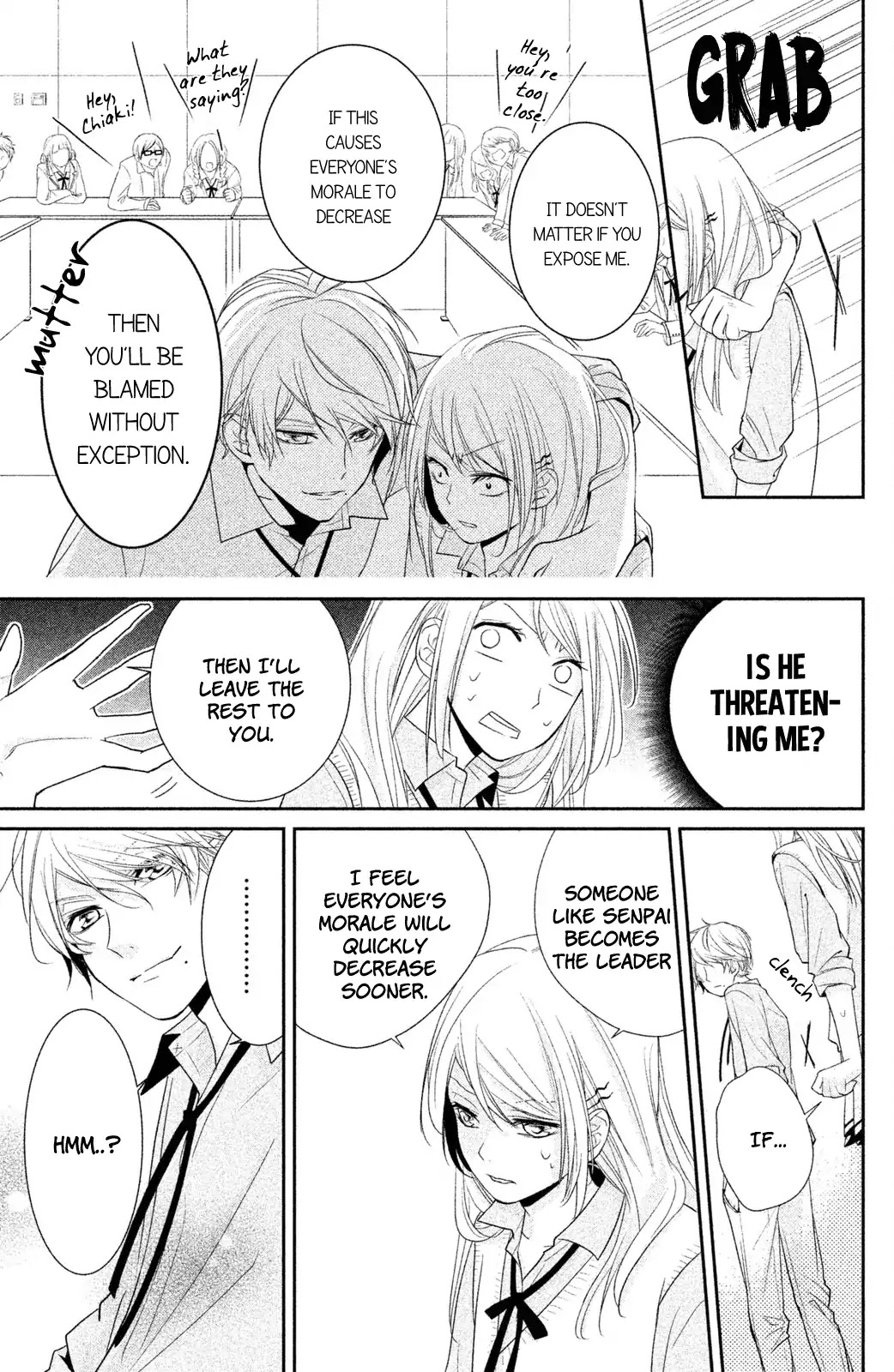 Chiaki-senpai no Iutoori Chapter 1 page 9 - Chapter 1
