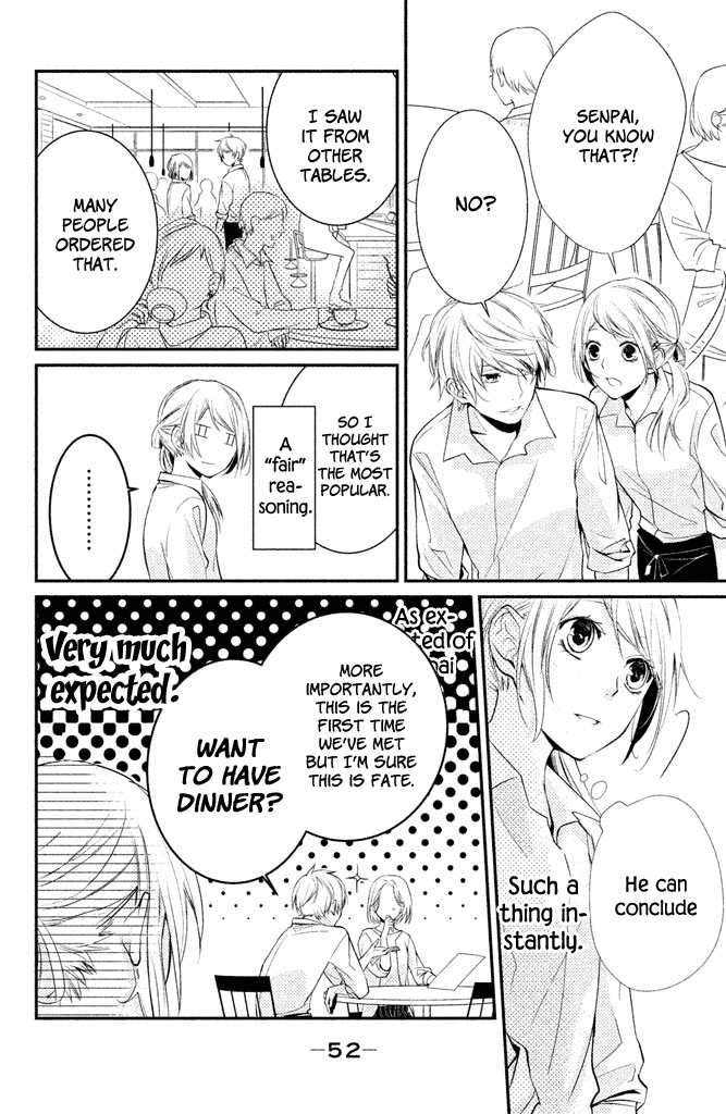 Chiaki-senpai no Iutoori Chapter 2 page 10 - Chapter 2: As Chiaki-senpai Says After All