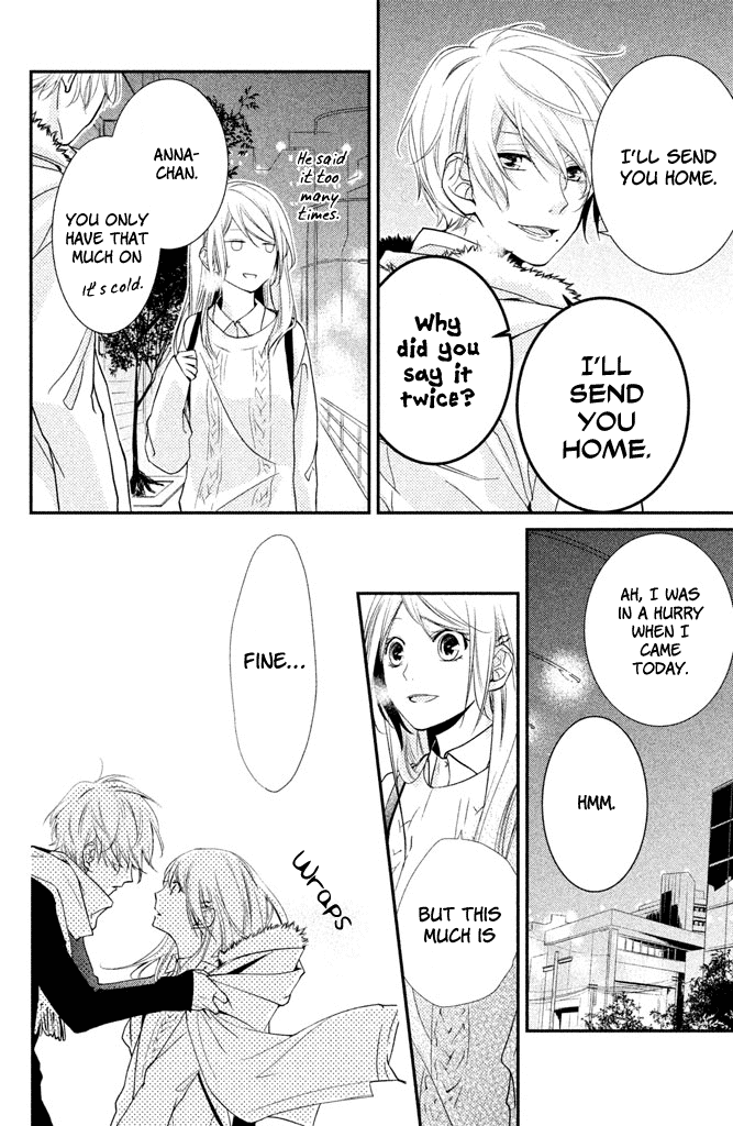 Chiaki-senpai no Iutoori Chapter 2 page 12 - Chapter 2: As Chiaki-senpai Says After All