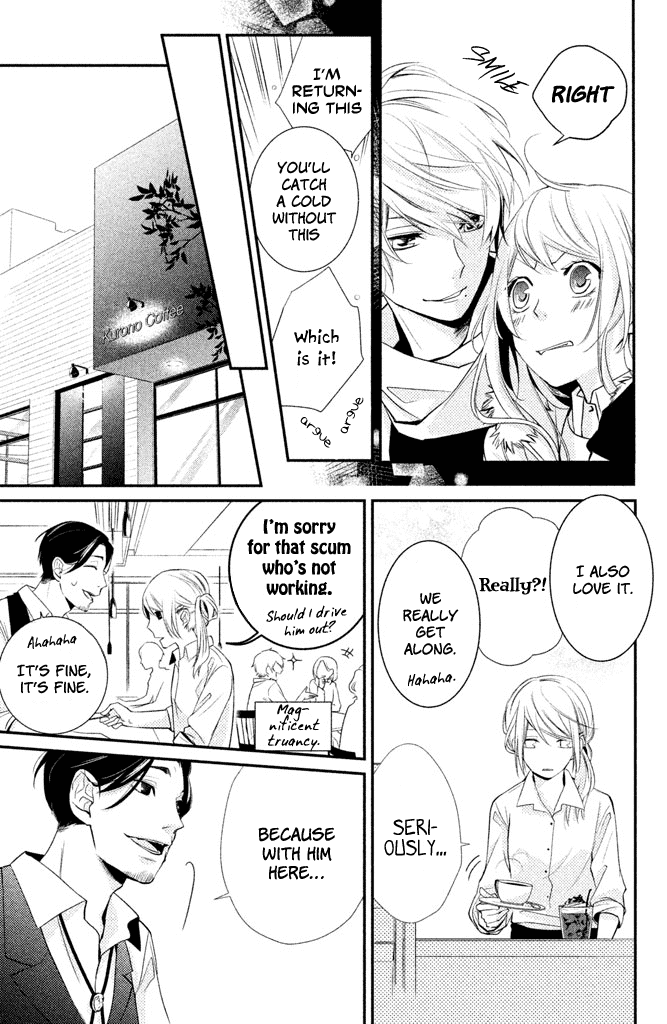 Chiaki-senpai no Iutoori Chapter 2 page 15 - Chapter 2: As Chiaki-senpai Says After All