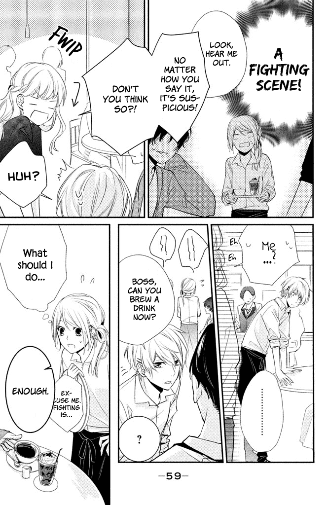 Chiaki-senpai no Iutoori Chapter 2 page 17 - Chapter 2: As Chiaki-senpai Says After All