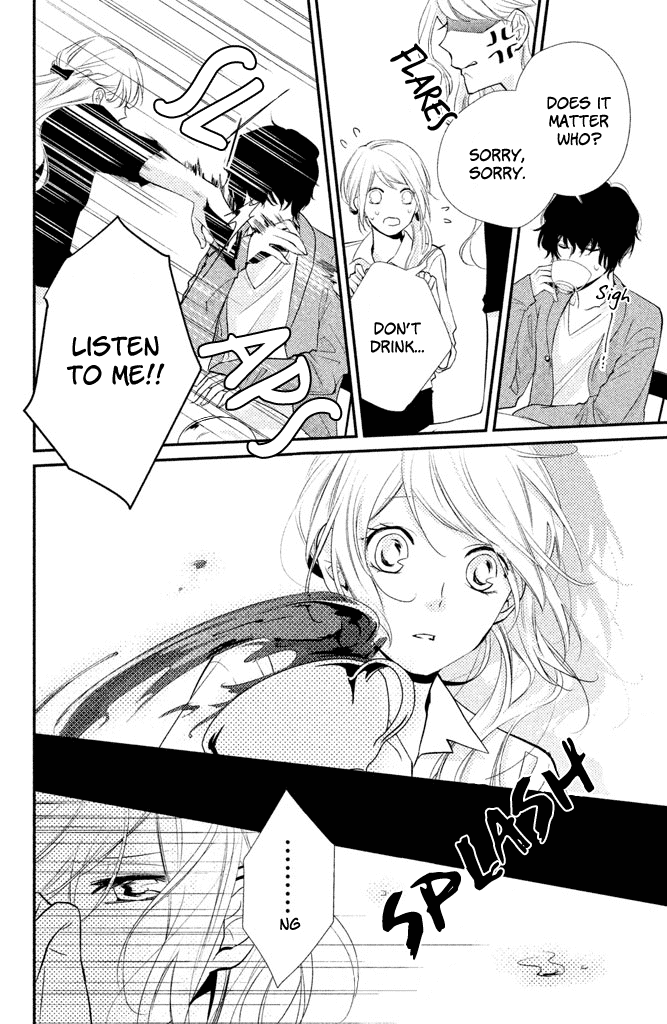 Chiaki-senpai no Iutoori Chapter 2 page 18 - Chapter 2: As Chiaki-senpai Says After All
