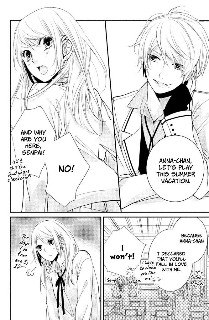 Chiaki-senpai no Iutoori Chapter 2 page 2 - Chapter 2: As Chiaki-senpai Says After All