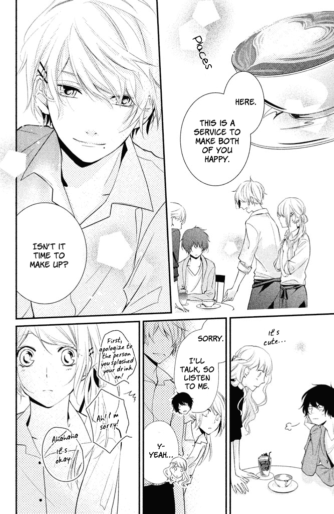Chiaki-senpai no Iutoori Chapter 2 page 20 - Chapter 2: As Chiaki-senpai Says After All