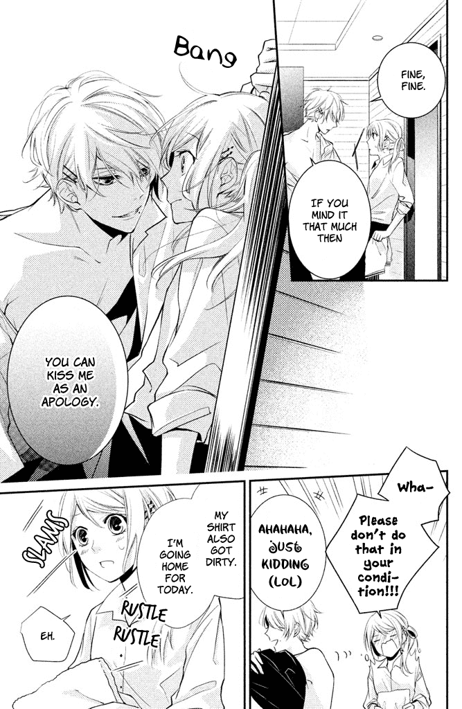 Chiaki-senpai no Iutoori Chapter 2 page 23 - Chapter 2: As Chiaki-senpai Says After All