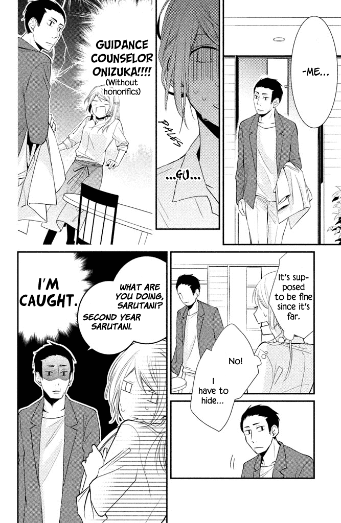 Chiaki-senpai no Iutoori Chapter 2 page 26 - Chapter 2: As Chiaki-senpai Says After All