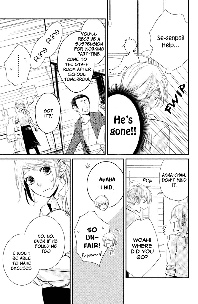 Chiaki-senpai no Iutoori Chapter 2 page 27 - Chapter 2: As Chiaki-senpai Says After All