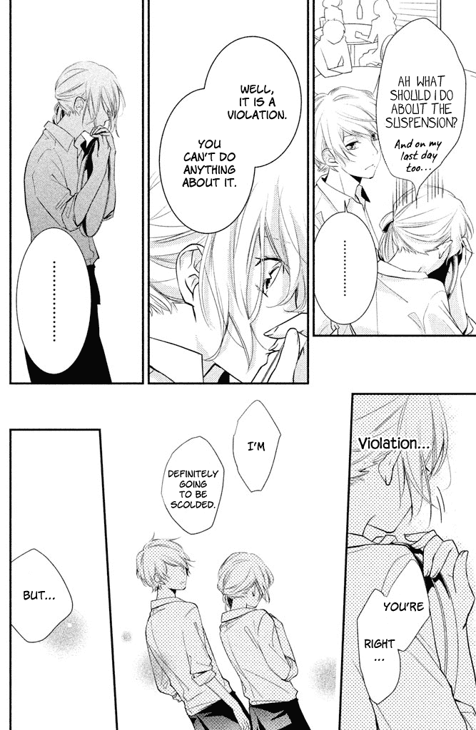 Chiaki-senpai no Iutoori Chapter 2 page 28 - Chapter 2: As Chiaki-senpai Says After All