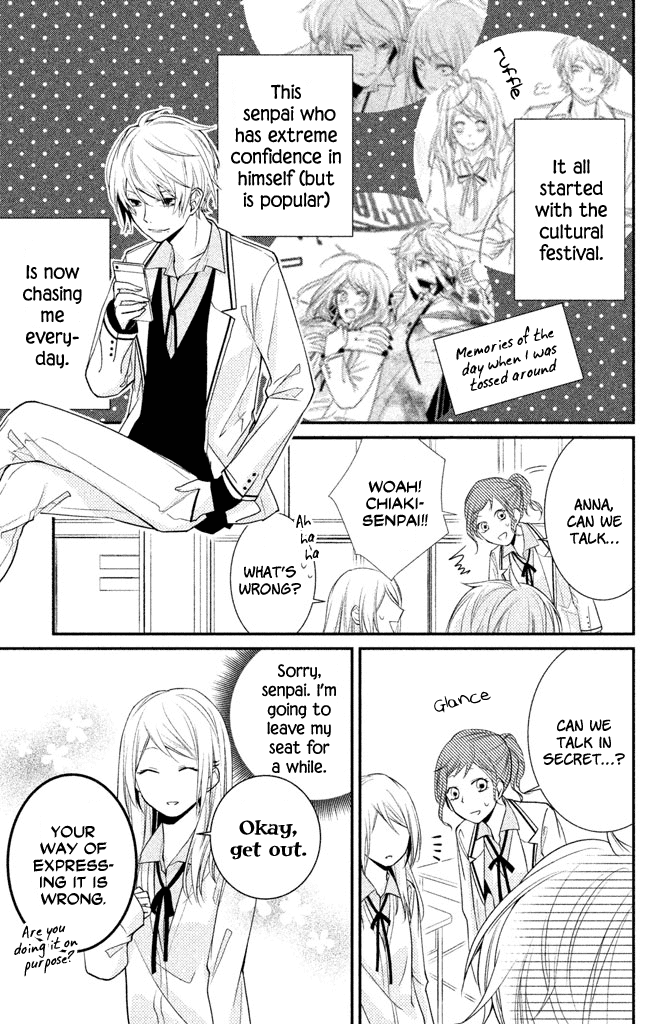 Chiaki-senpai no Iutoori Chapter 2 page 3 - Chapter 2: As Chiaki-senpai Says After All