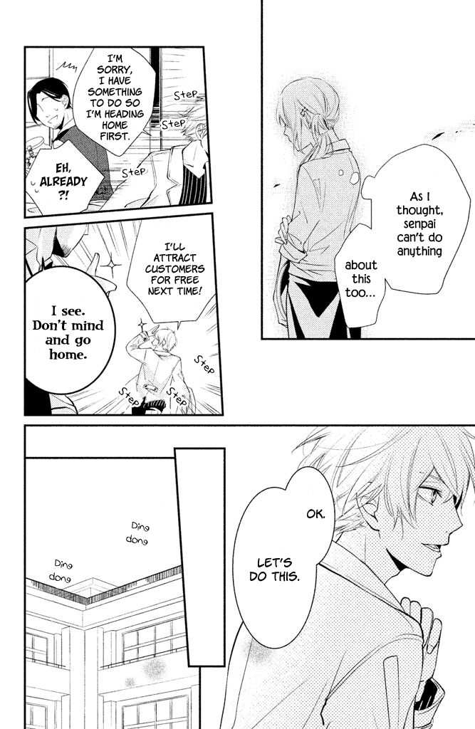Chiaki-senpai no Iutoori Chapter 2 page 30 - Chapter 2: As Chiaki-senpai Says After All