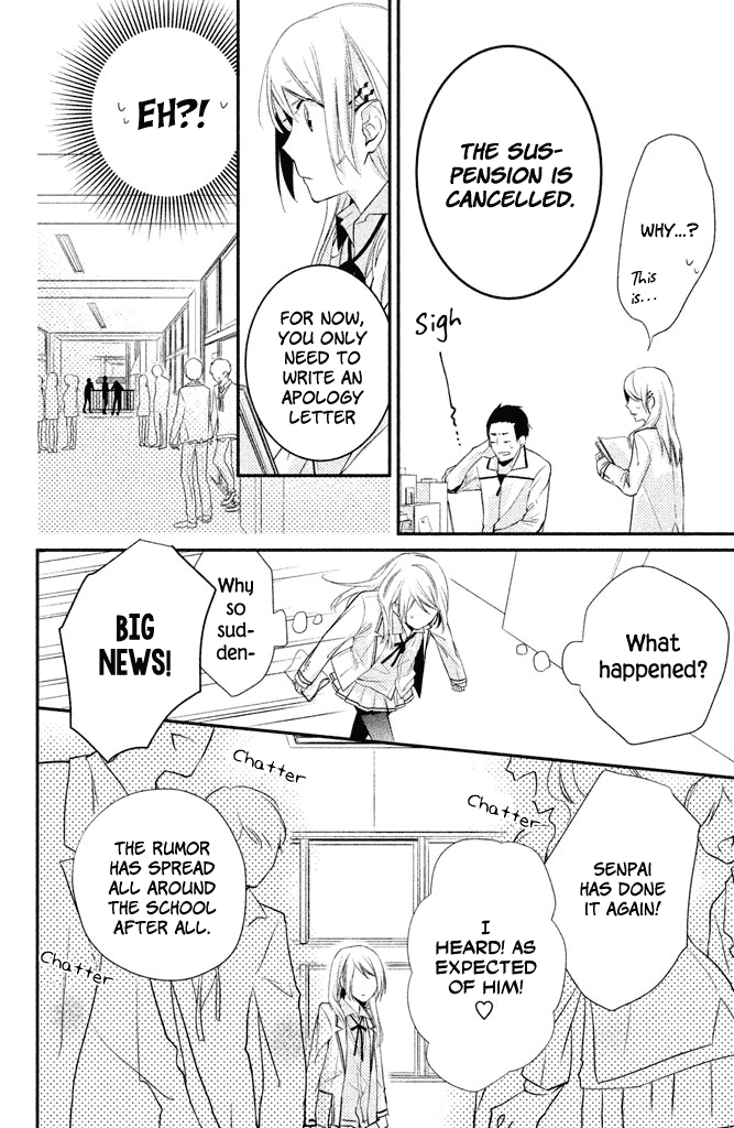 Chiaki-senpai no Iutoori Chapter 2 page 32 - Chapter 2: As Chiaki-senpai Says After All