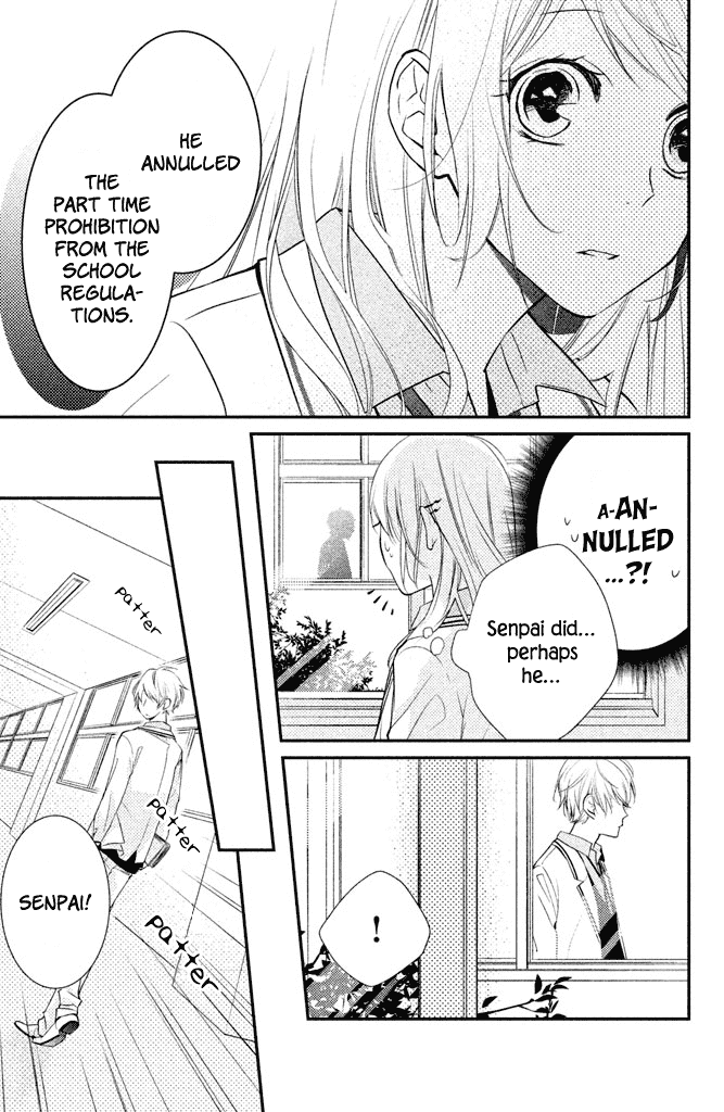 Chiaki-senpai no Iutoori Chapter 2 page 33 - Chapter 2: As Chiaki-senpai Says After All