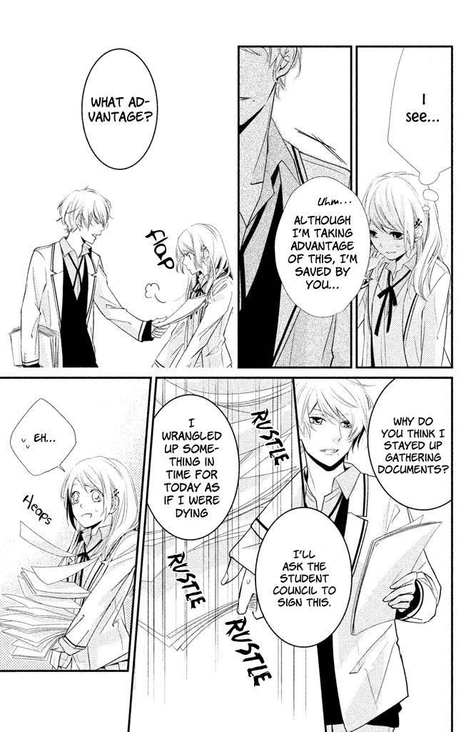 Chiaki-senpai no Iutoori Chapter 2 page 35 - Chapter 2: As Chiaki-senpai Says After All