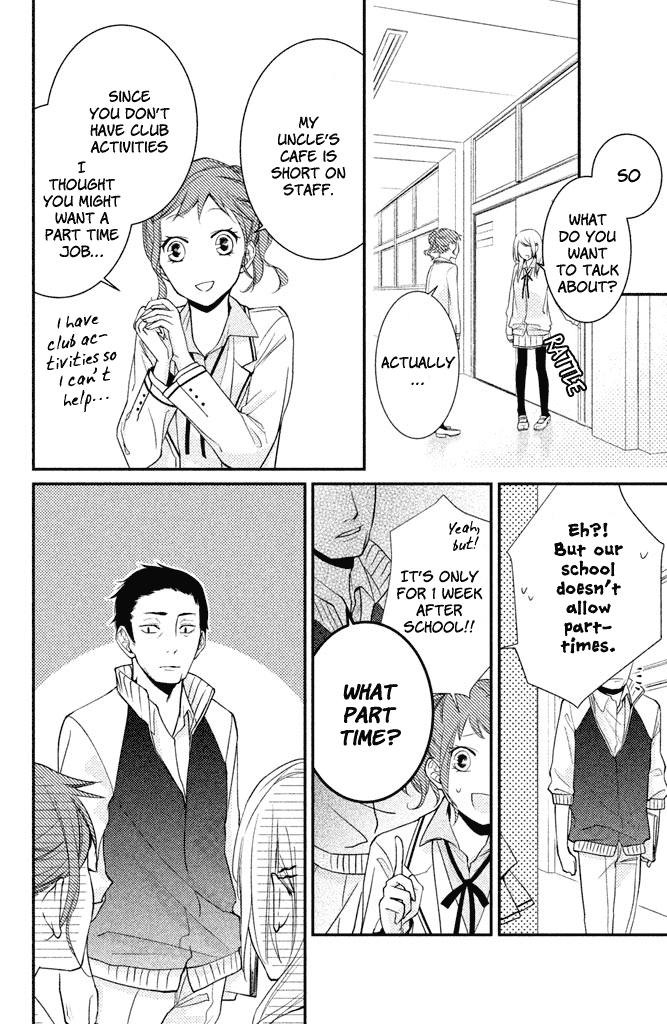 Chiaki-senpai no Iutoori Chapter 2 page 4 - Chapter 2: As Chiaki-senpai Says After All
