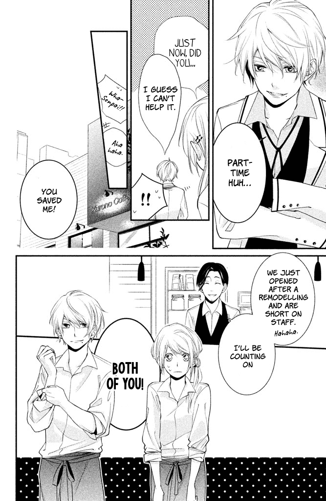Chiaki-senpai no Iutoori Chapter 2 page 6 - Chapter 2: As Chiaki-senpai Says After All