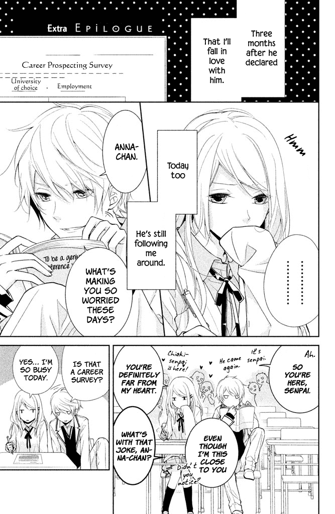 Chiaki-senpai no Iutoori Chapter 3.5 page 1 - Chapter 3.5: Epilogue Extra