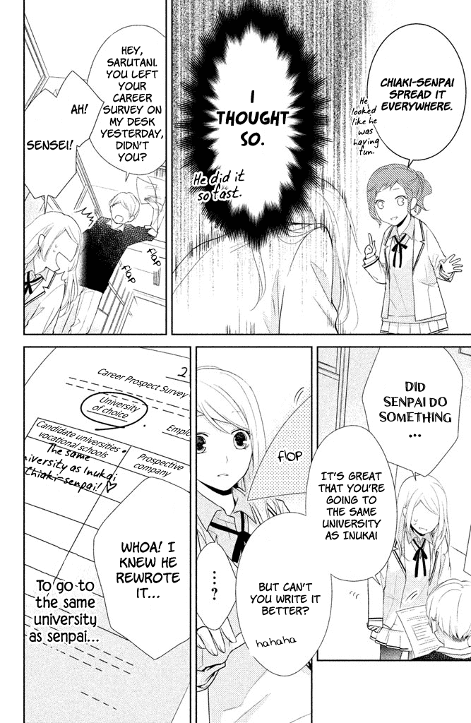 Chiaki-senpai no Iutoori Chapter 3.5 page 4 - Chapter 3.5: Epilogue Extra