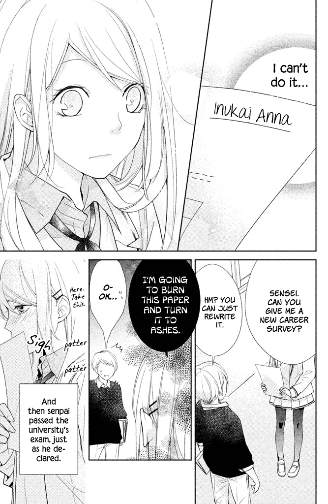 Chiaki-senpai no Iutoori Chapter 3.5 page 5 - Chapter 3.5: Epilogue Extra
