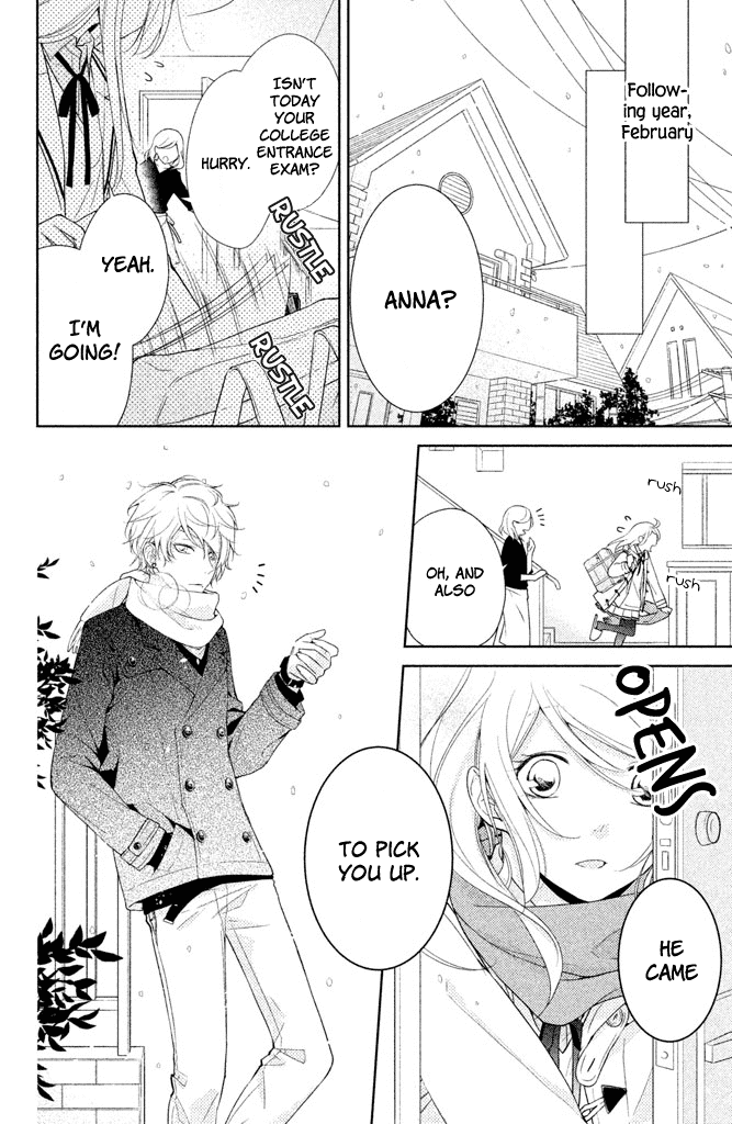 Chiaki-senpai no Iutoori Chapter 3.5 page 6 - Chapter 3.5: Epilogue Extra