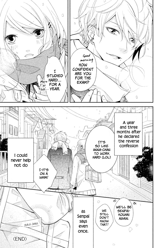Chiaki-senpai no Iutoori Chapter 3.5 page 7 - Chapter 3.5: Epilogue Extra