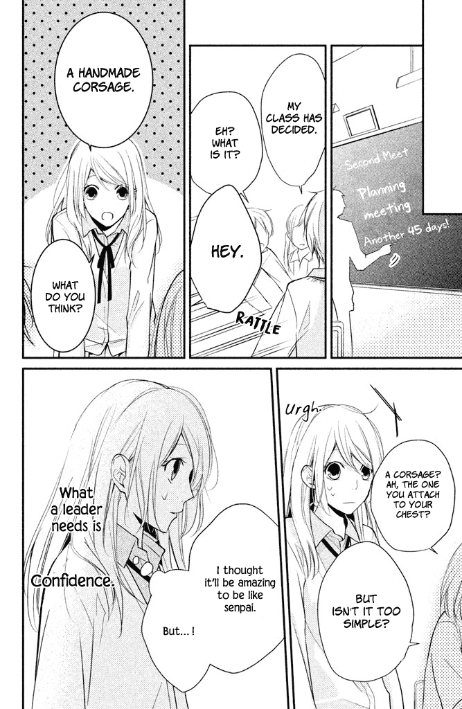 Chiaki-senpai no Iutoori Chapter 3 page 12 - Chapter 3: As Chiaki-senpai Really Says [END]