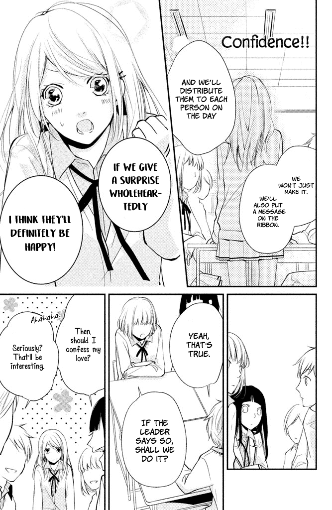 Chiaki-senpai no Iutoori Chapter 3 page 13 - Chapter 3: As Chiaki-senpai Really Says [END]