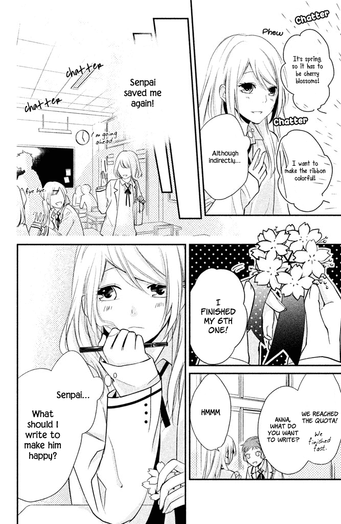Chiaki-senpai no Iutoori Chapter 3 page 14 - Chapter 3: As Chiaki-senpai Really Says [END]