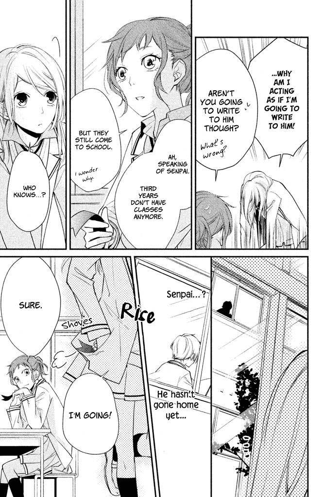 Chiaki-senpai no Iutoori Chapter 3 page 15 - Chapter 3: As Chiaki-senpai Really Says [END]