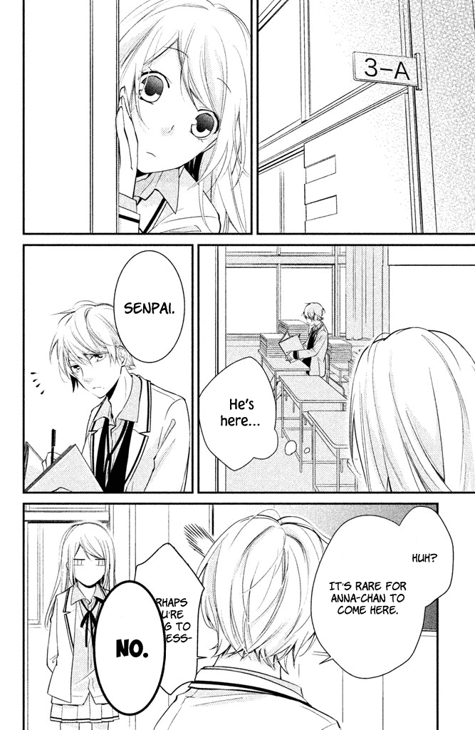 Chiaki-senpai no Iutoori Chapter 3 page 16 - Chapter 3: As Chiaki-senpai Really Says [END]