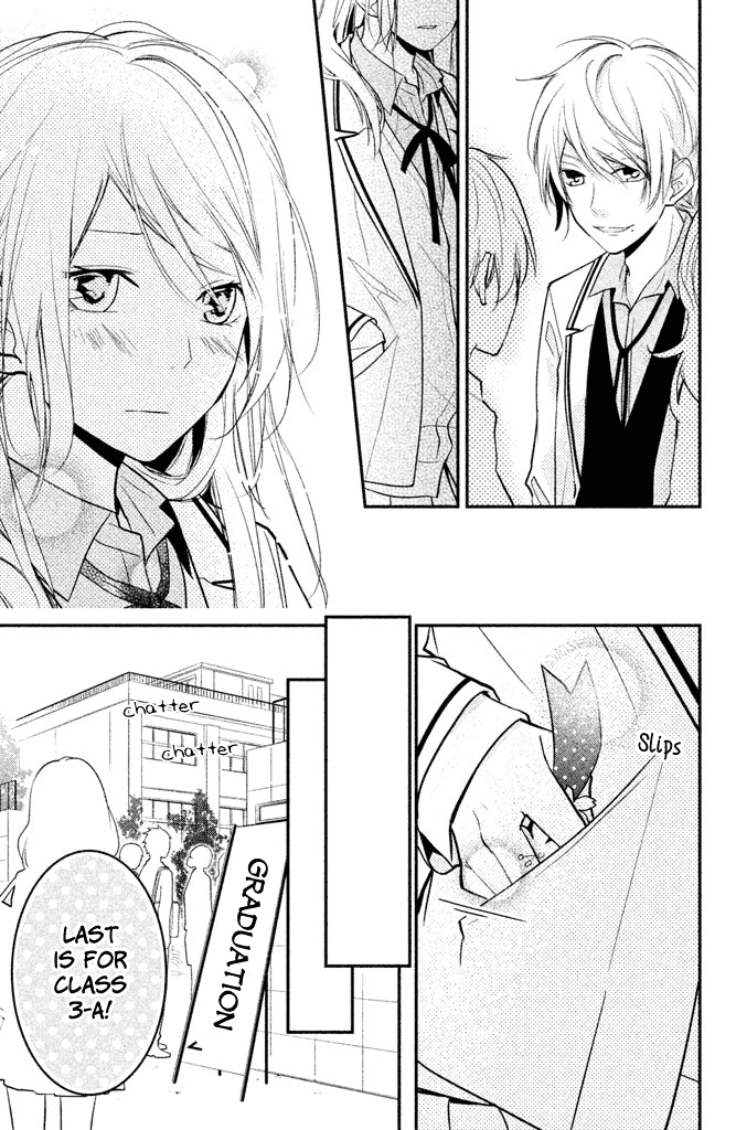 Chiaki-senpai no Iutoori Chapter 3 page 23 - Chapter 3: As Chiaki-senpai Really Says [END]
