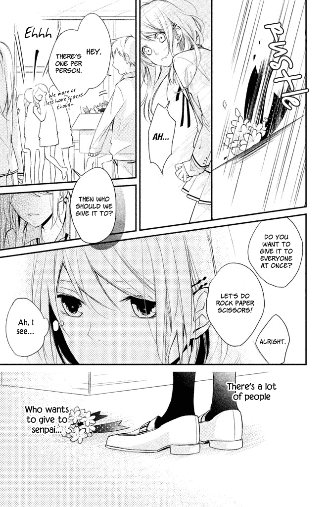 Chiaki-senpai no Iutoori Chapter 3 page 25 - Chapter 3: As Chiaki-senpai Really Says [END]