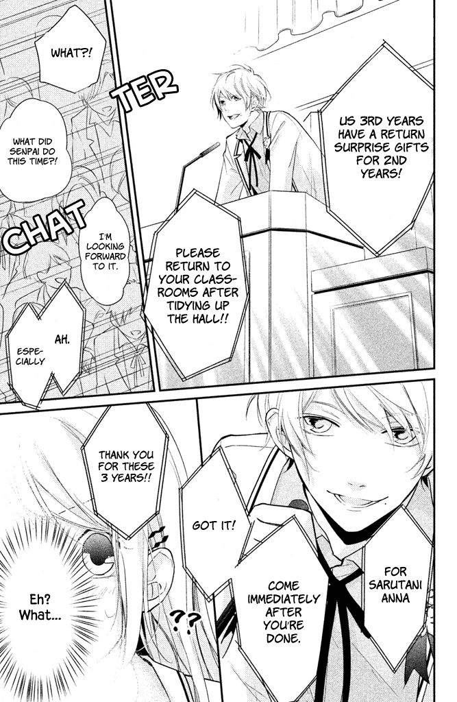 Chiaki-senpai no Iutoori Chapter 3 page 29 - Chapter 3: As Chiaki-senpai Really Says [END]