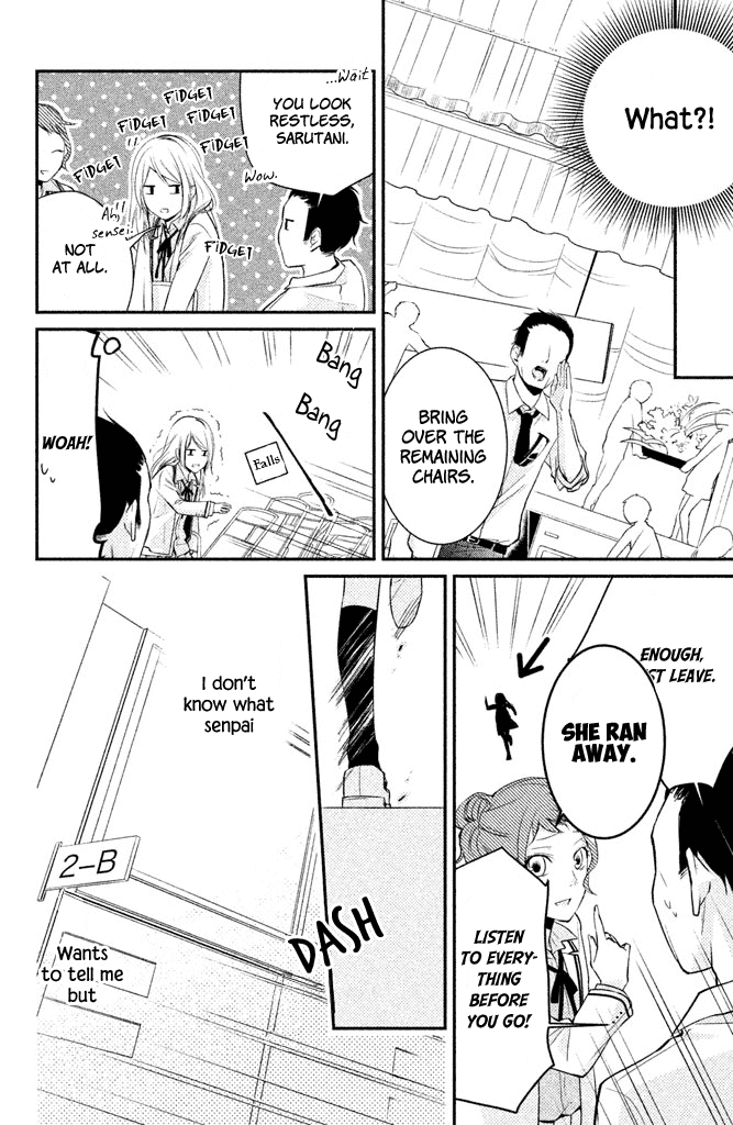 Chiaki-senpai no Iutoori Chapter 3 page 30 - Chapter 3: As Chiaki-senpai Really Says [END]