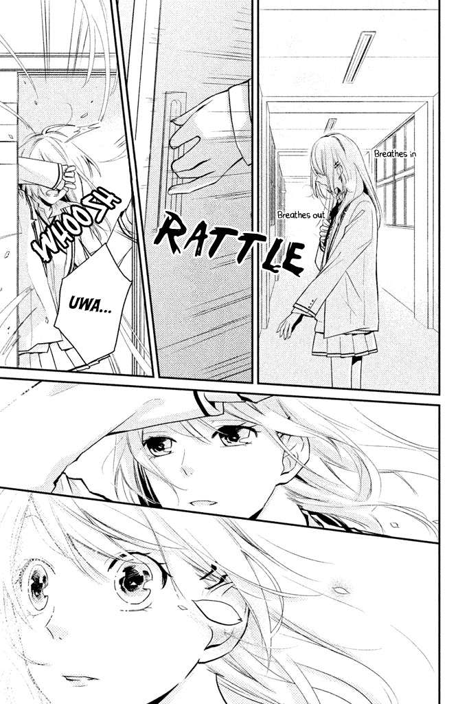 Chiaki-senpai no Iutoori Chapter 3 page 31 - Chapter 3: As Chiaki-senpai Really Says [END]