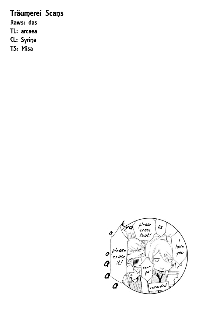 Chiaki-senpai no Iutoori Chapter 3 page 41 - Chapter 3: As Chiaki-senpai Really Says [END]