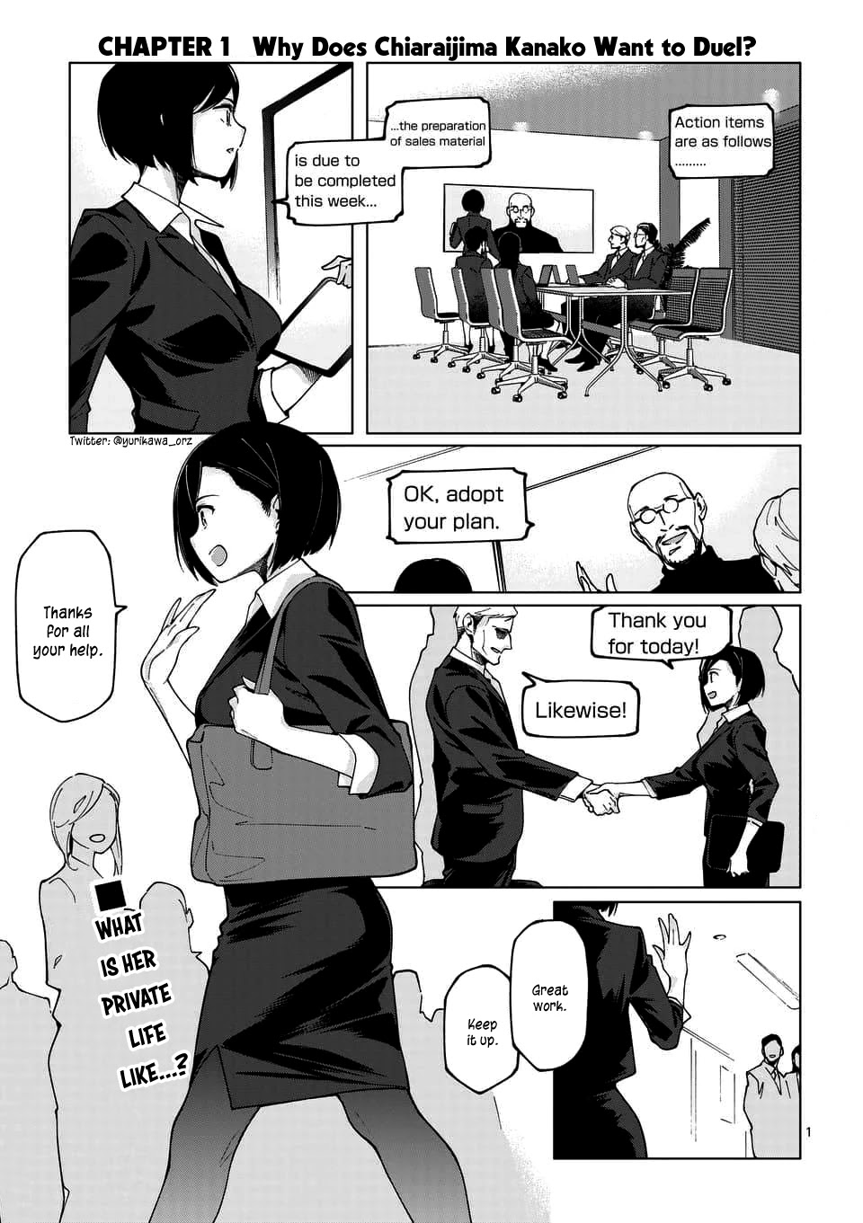 Chiaraijima Kanako wa naze ○○ suru no ka? Chapter 1 page 1 - Chapter 1