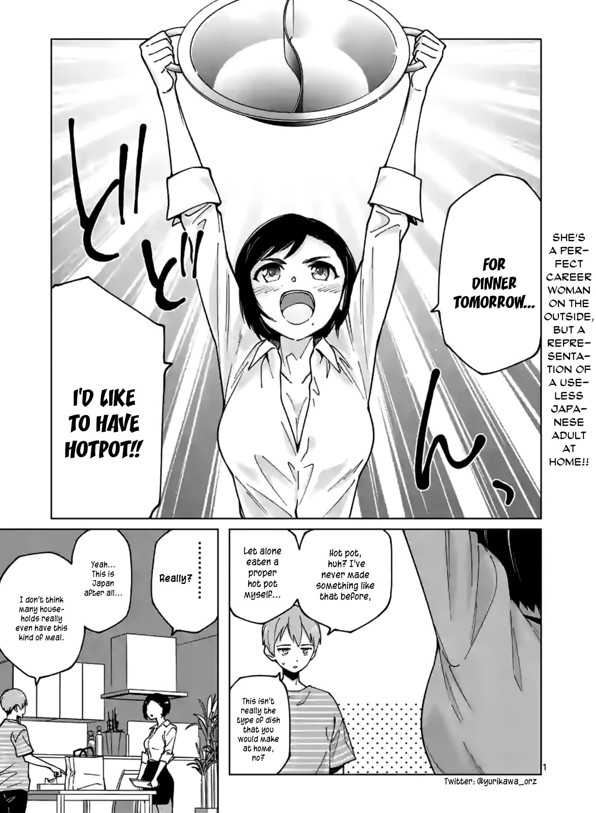 Chiaraijima Kanako wa naze ○○ suru no ka? Chapter 3 page 1 - Chapter 3