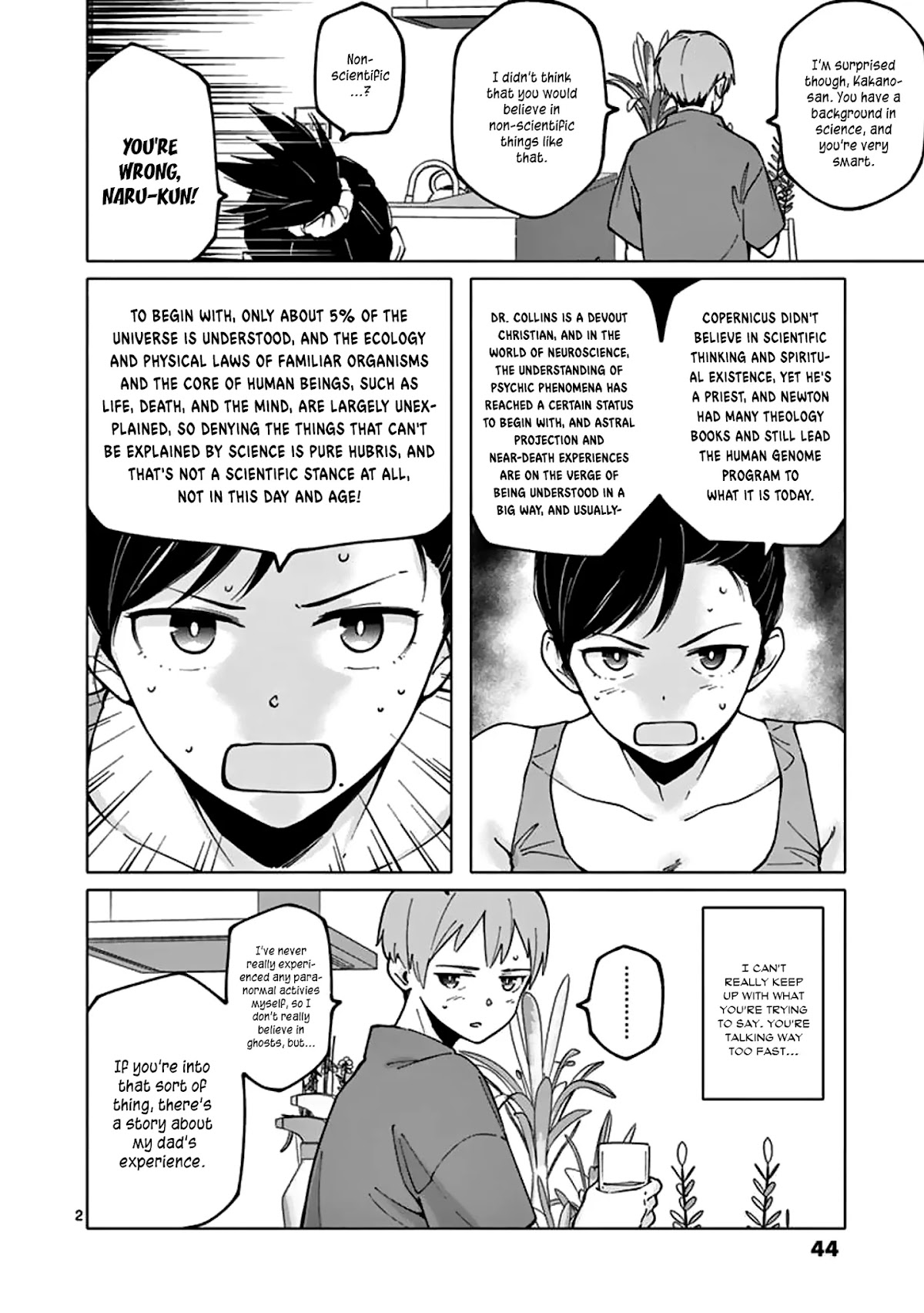 Chiaraijima Kanako wa naze ○○ suru no ka? Chapter 4 page 2 - Chapter 4