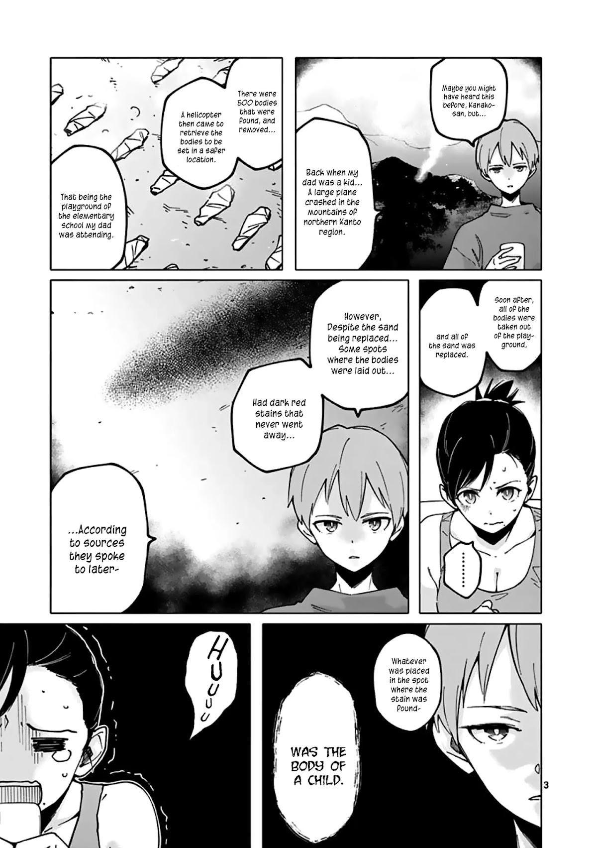 Chiaraijima Kanako wa naze ○○ suru no ka? Chapter 4 page 3 - Chapter 4