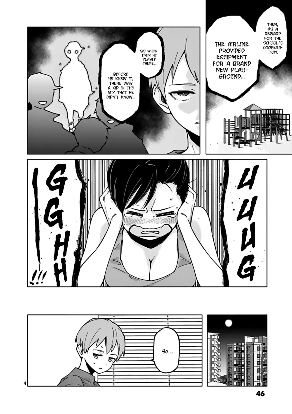 Chiaraijima Kanako wa naze ○○ suru no ka? Chapter 4 page 4 - Chapter 4