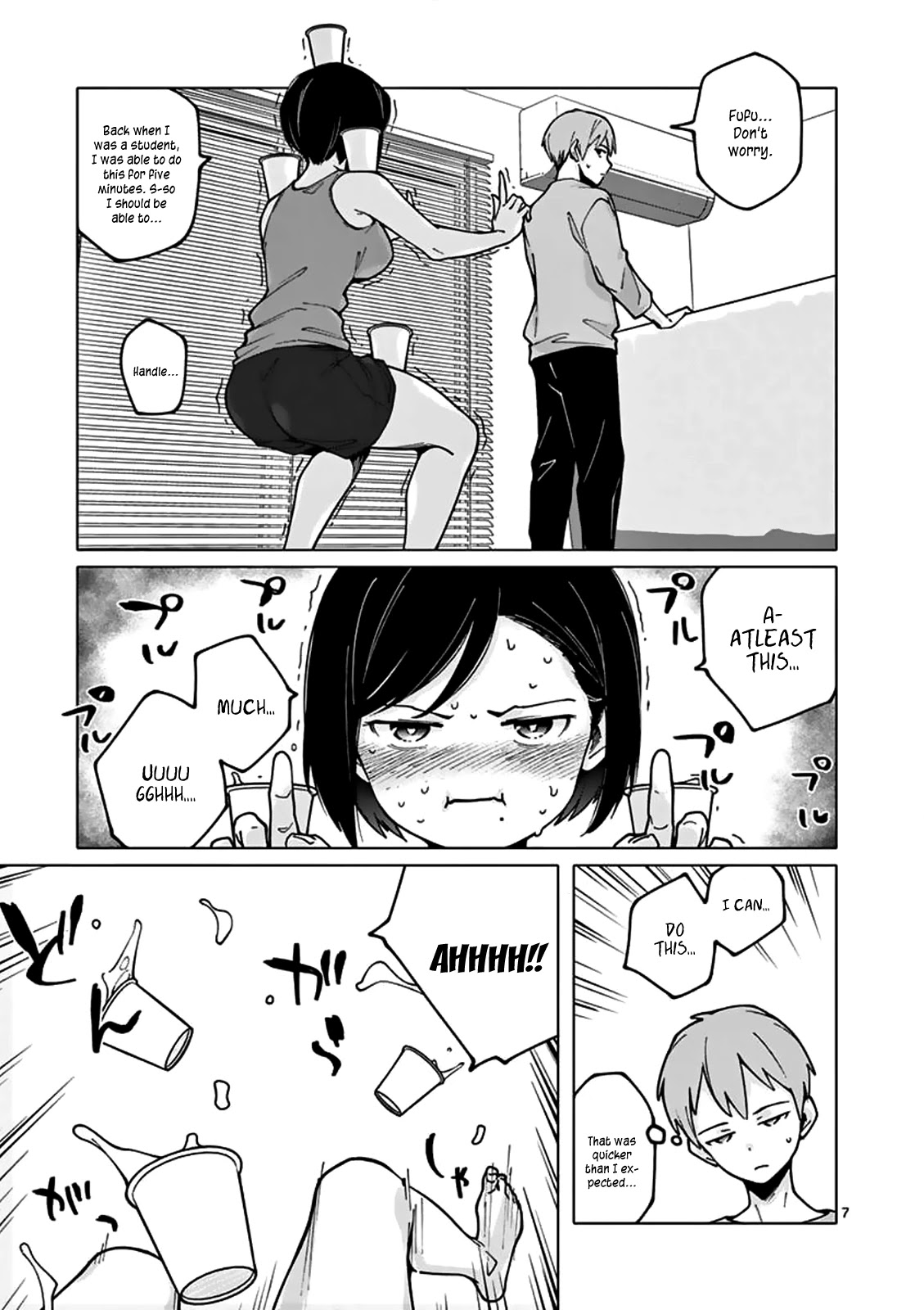 Chiaraijima Kanako wa naze ○○ suru no ka? Chapter 5 page 7 - Chapter 5